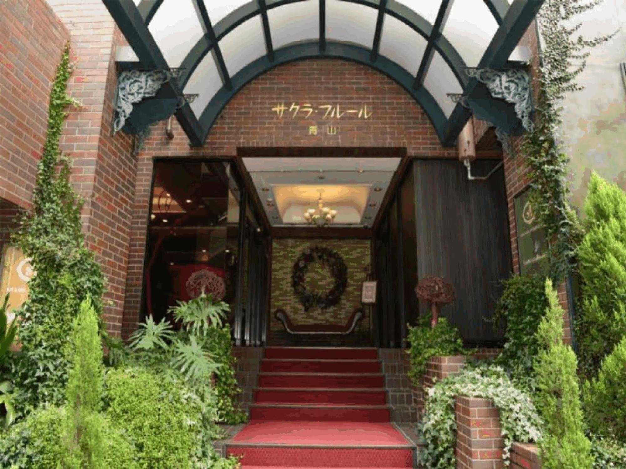 Sakura Fleur Aoyama Hotel Tokyo Bagian luar foto